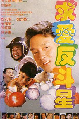 国产在线3p